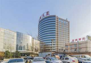 金华实惠的五金冲压