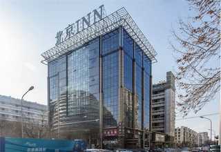 北京交趾黄檀红木家具公司