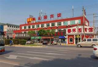 东阳室内开荒保洁费用